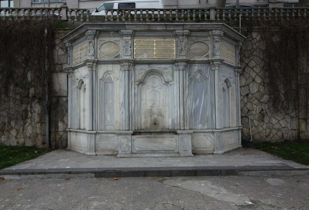 Silahtar Yahya Efendi Çeşmesi, Kabataş