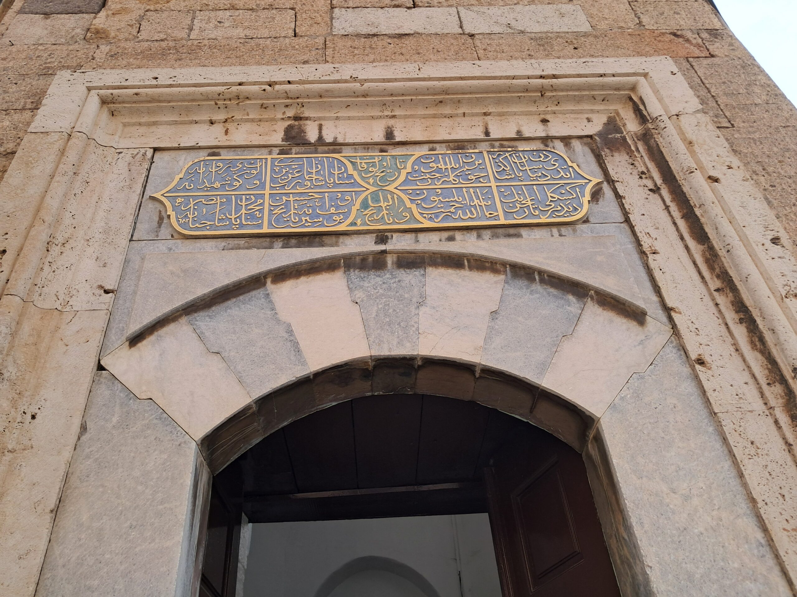 Sinan Paşa Türbesi Kitabesi