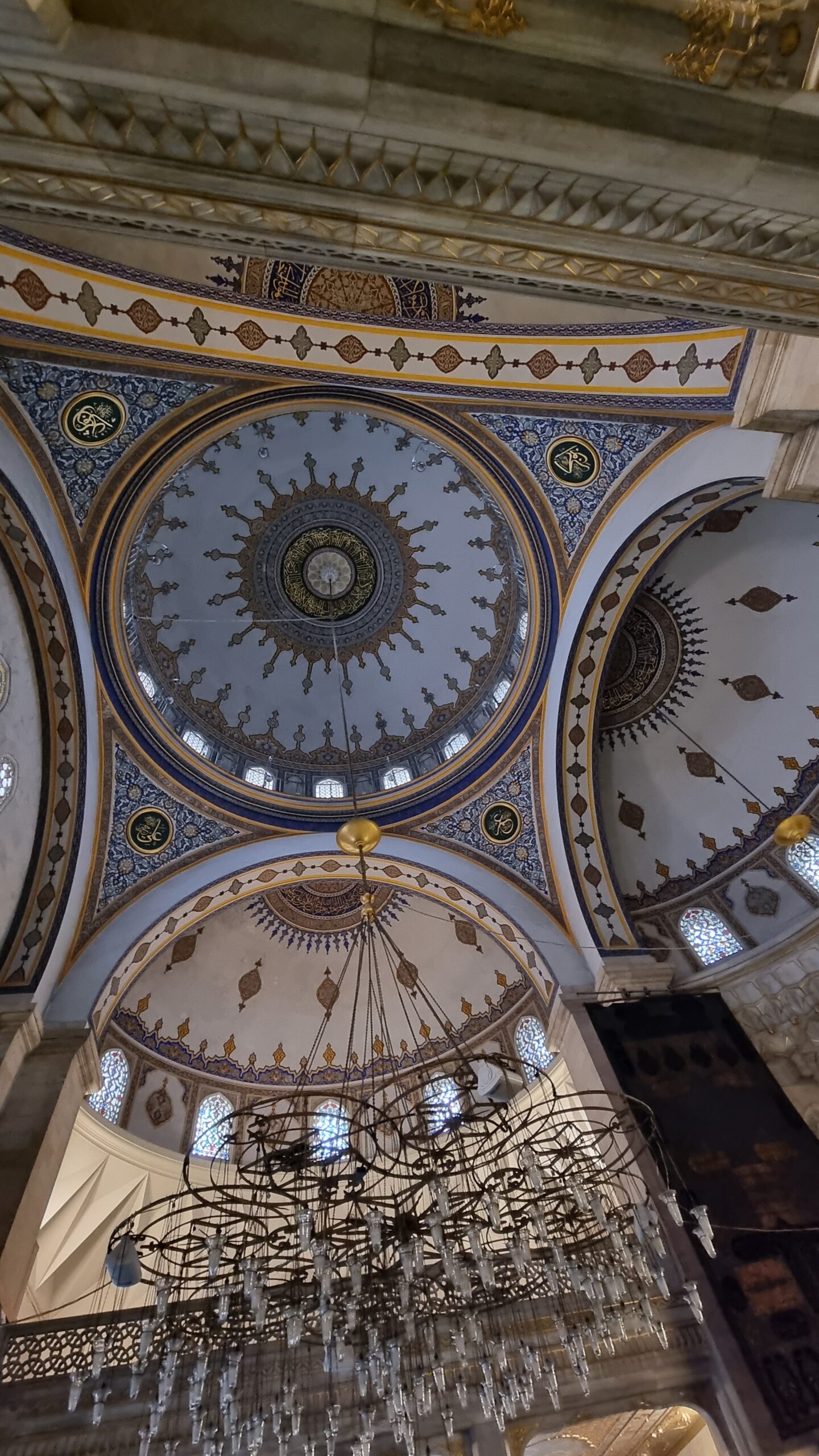 Şişli Camii
