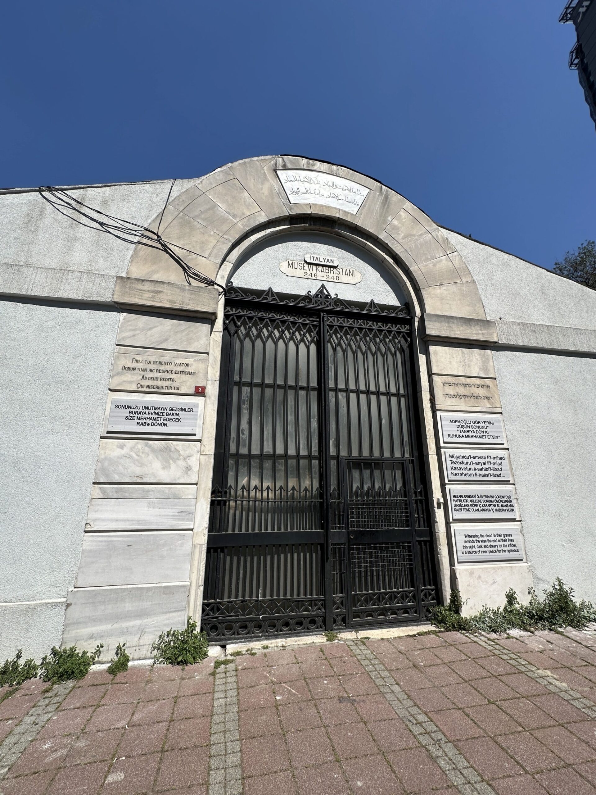 Şişli İtalyan Musevi Mezarlığı