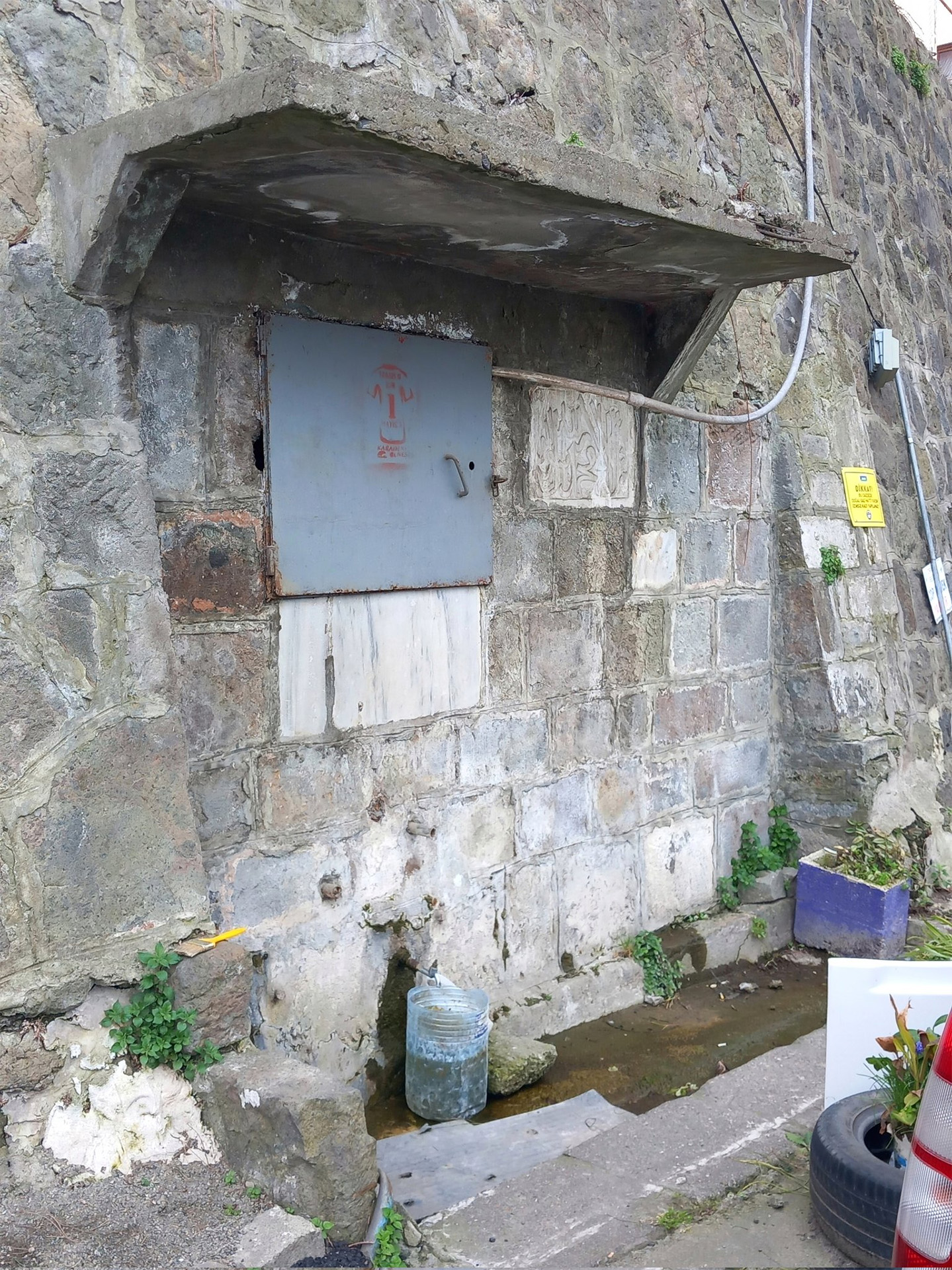 Soğuk Çeşmesi, Trabzon
