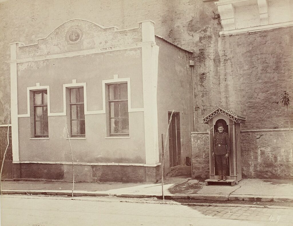 Soğukçeşme Karakolu