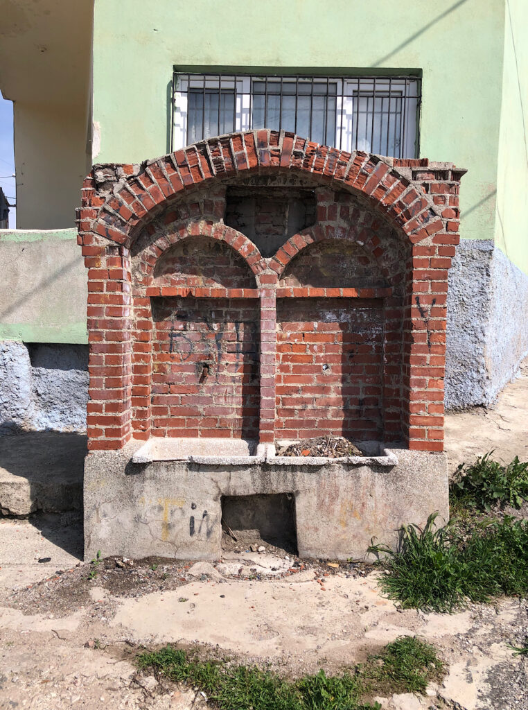 Söğütlü Çeşme, Eskişehir
