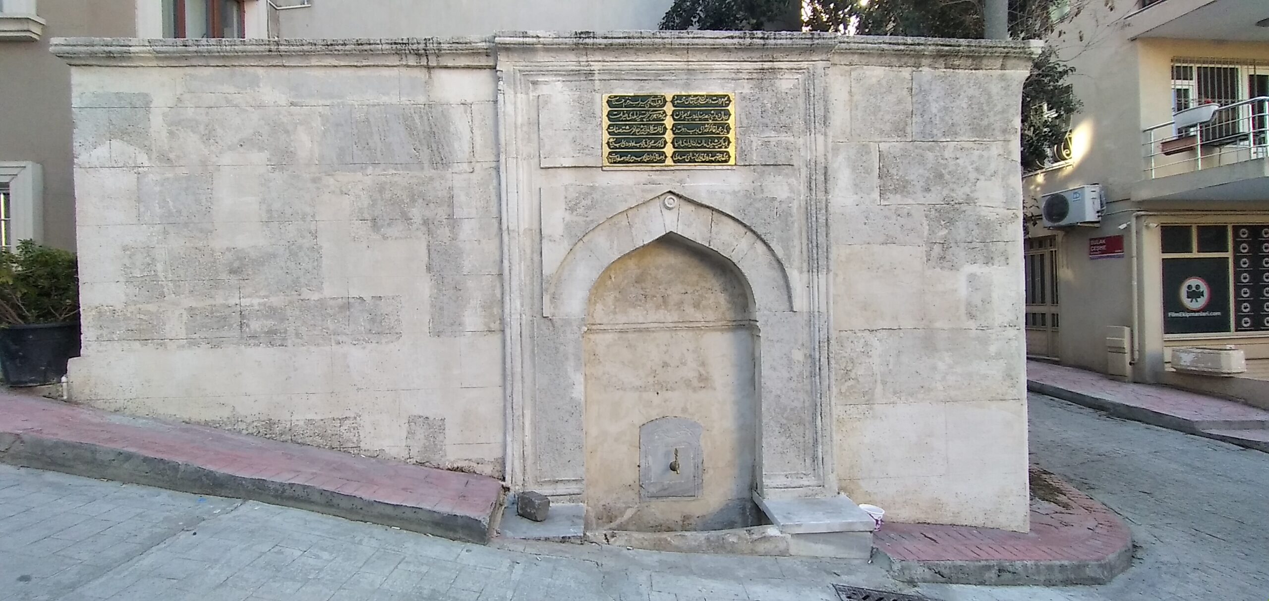 Sulak Çeşme, Ömer Avni