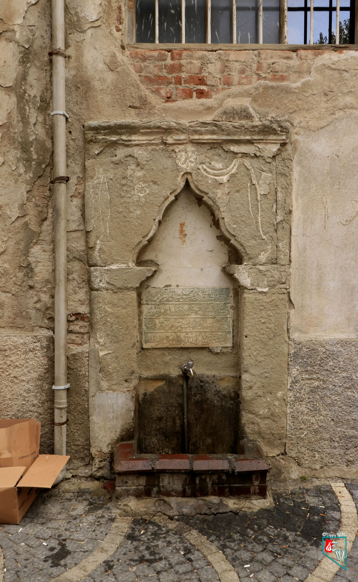 Havran Süleymanağa Çeşmesi