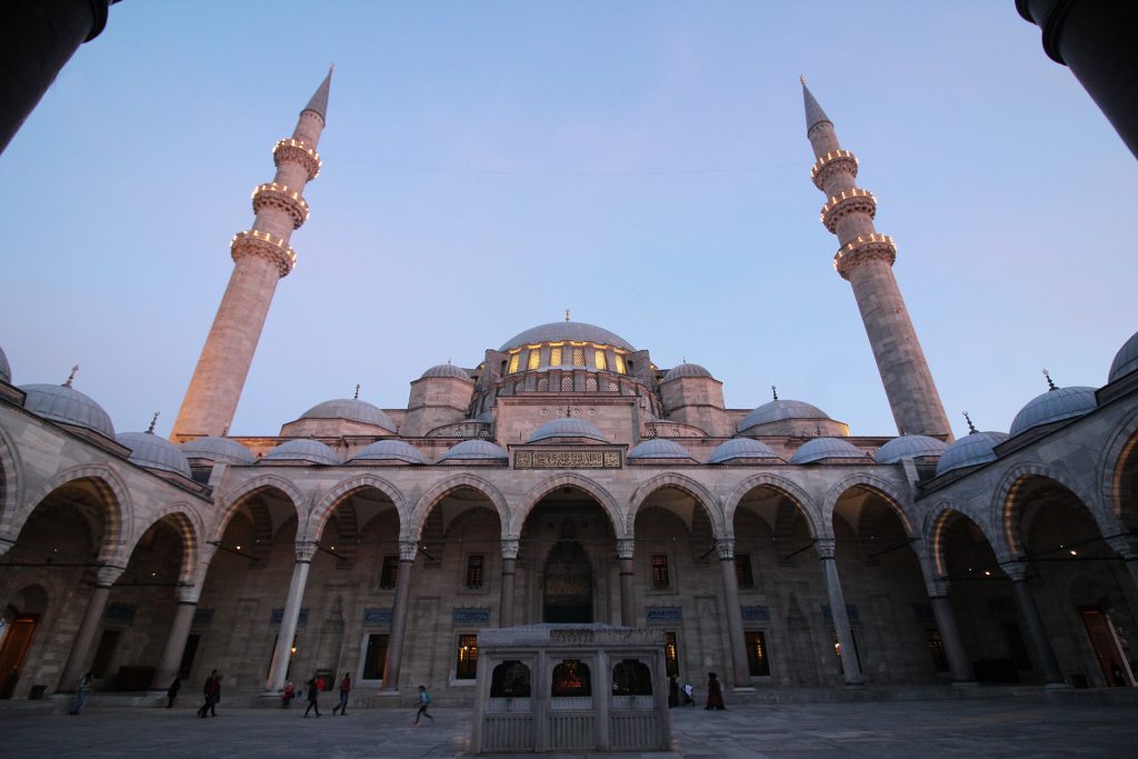 Süleymaniye Camii