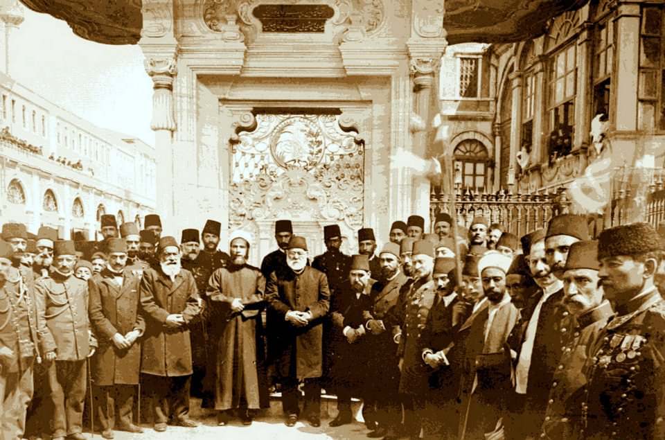 Sultan II.Abdülhamit Çeşmesi
