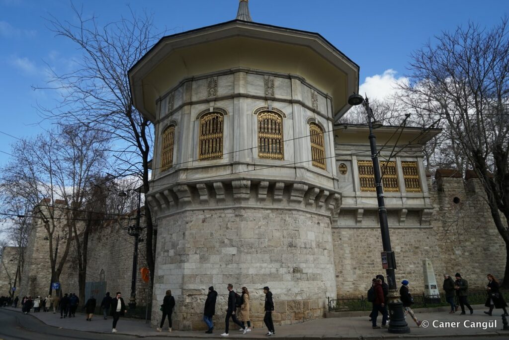 Sur-i Sultani 17. Burç