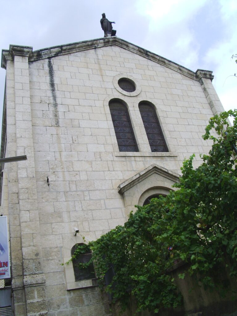 Surp Boğos Kilisesi, Adana