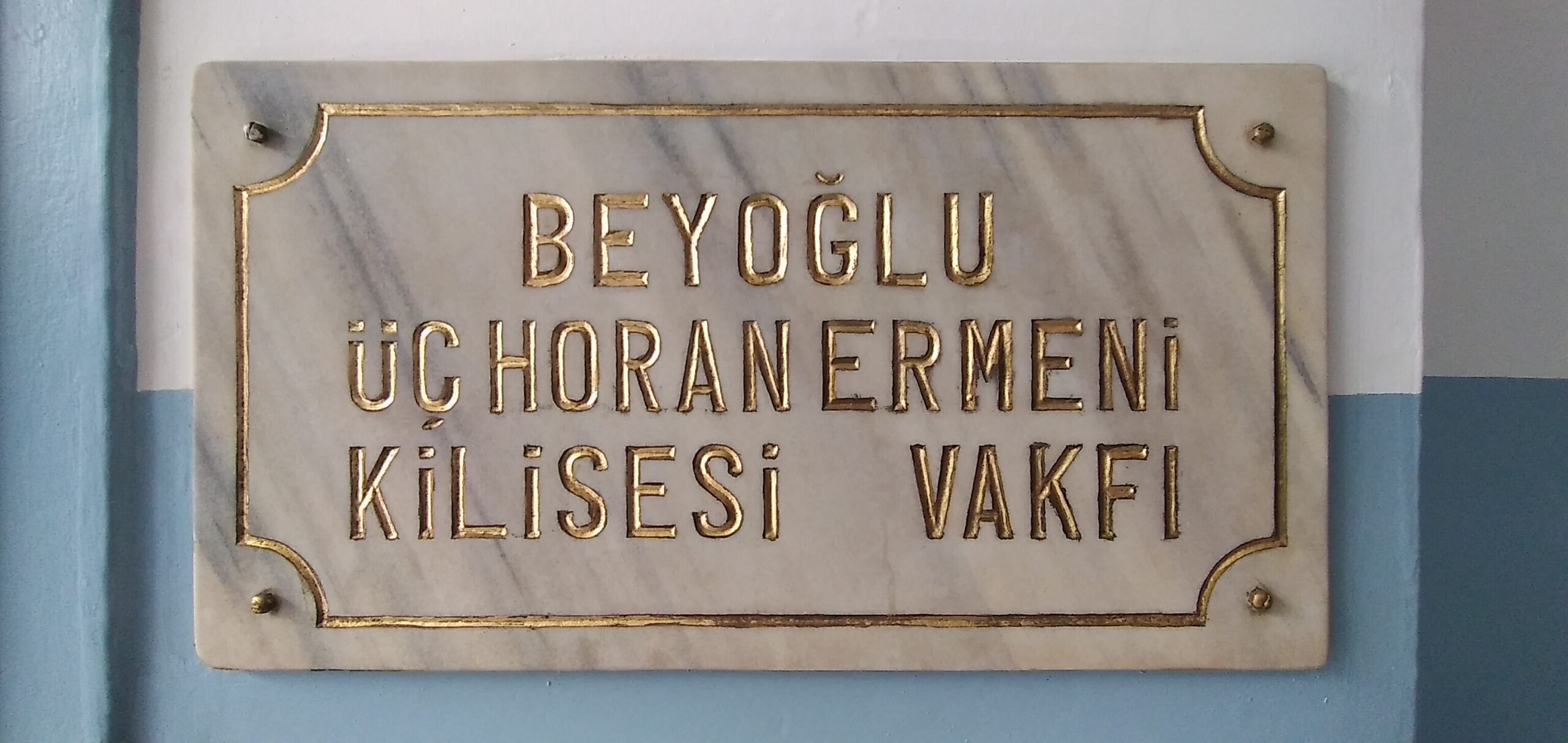 Surp Yerrortutyun Kilisesi, Beyoğlu