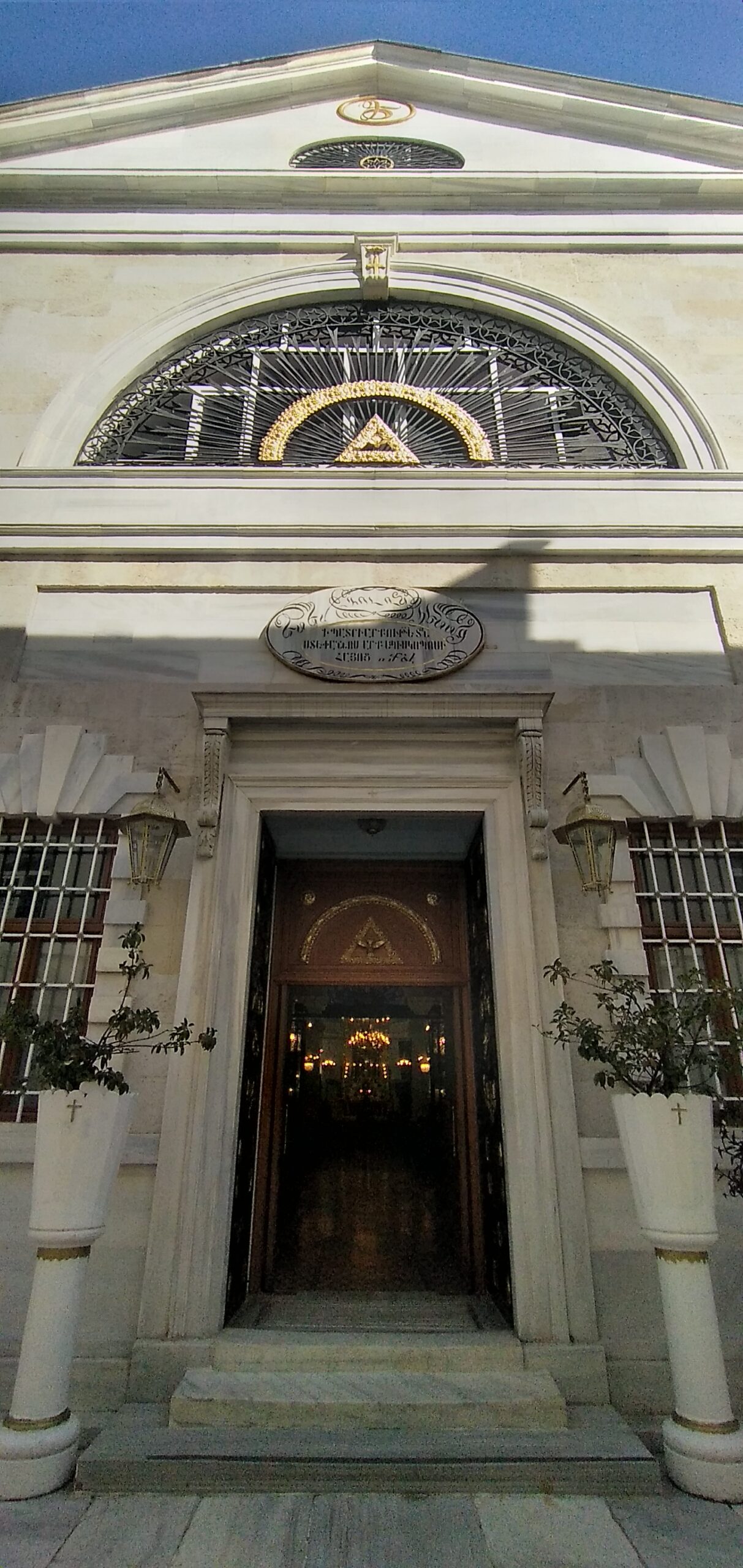 Surp Yerrortutyun Kilisesi, Beyoğlu