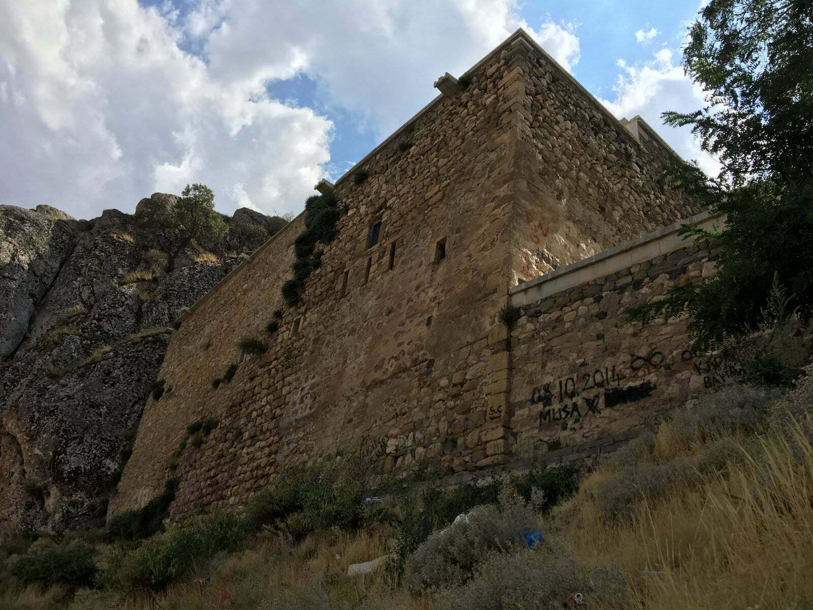 Kadim Meryem Ana Kilisesi, Elazığ