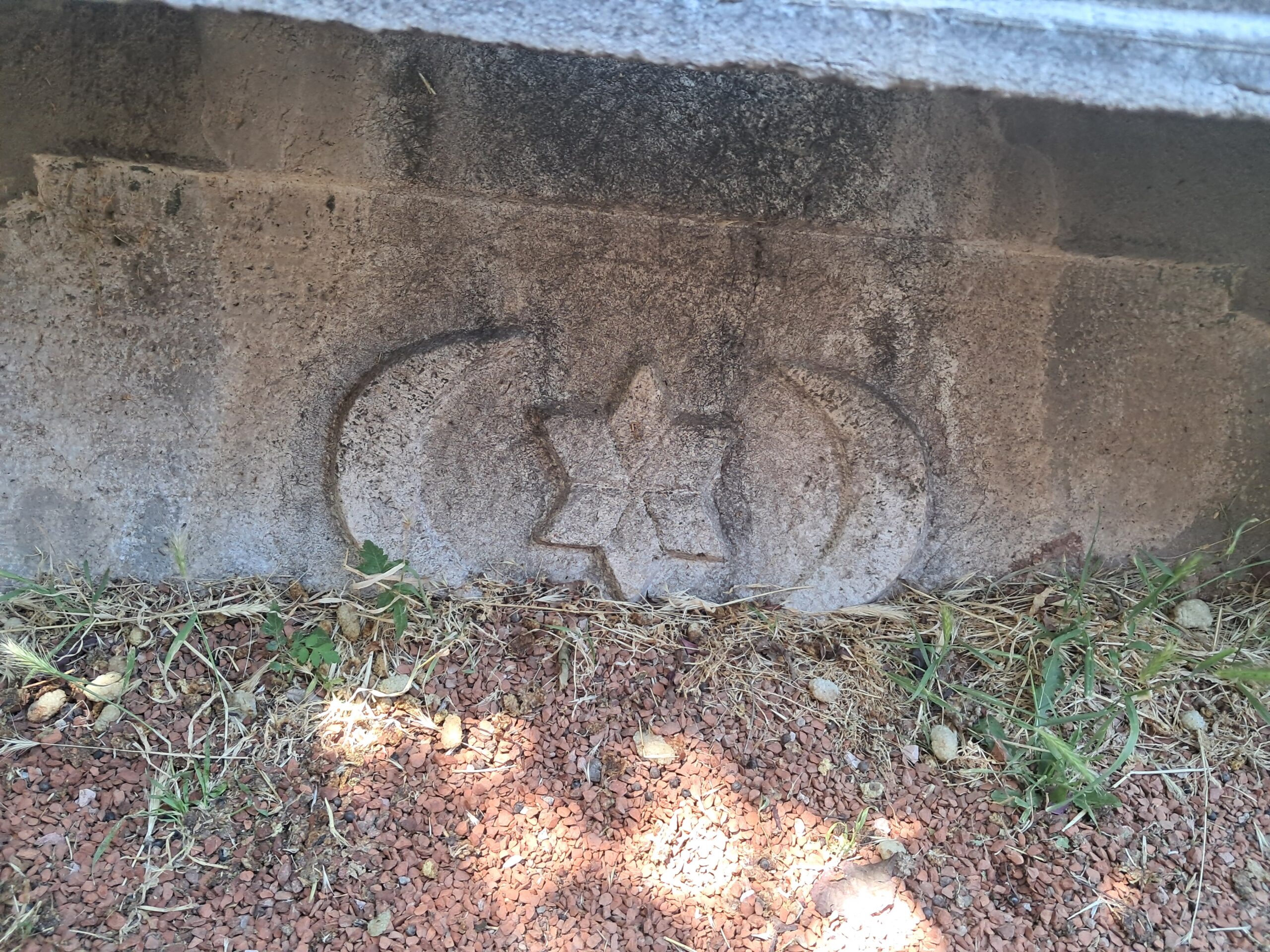 Tacettin Sultan Camii Haziresi