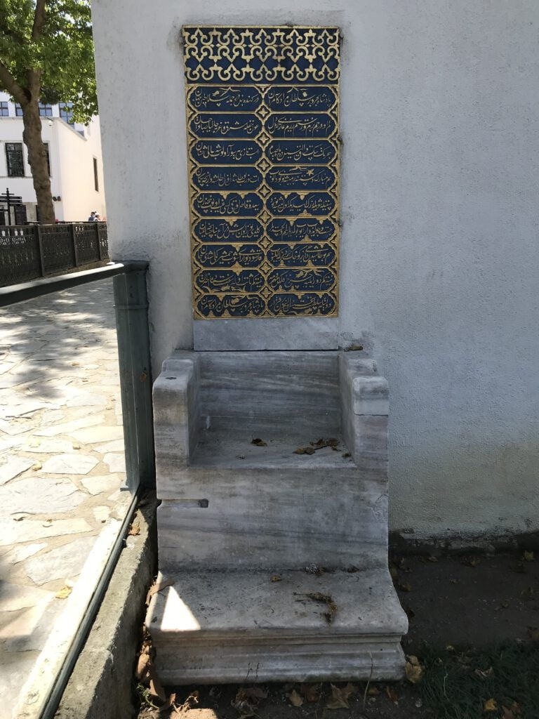 Taş Taht