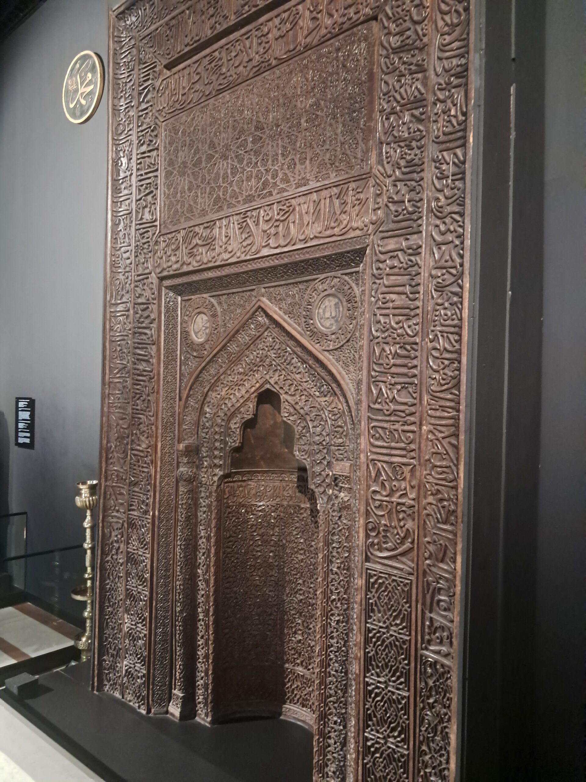 Ankara Etnoğrafya Müzesi’nde bulunan Taşkın Paşa Camii mihrabı