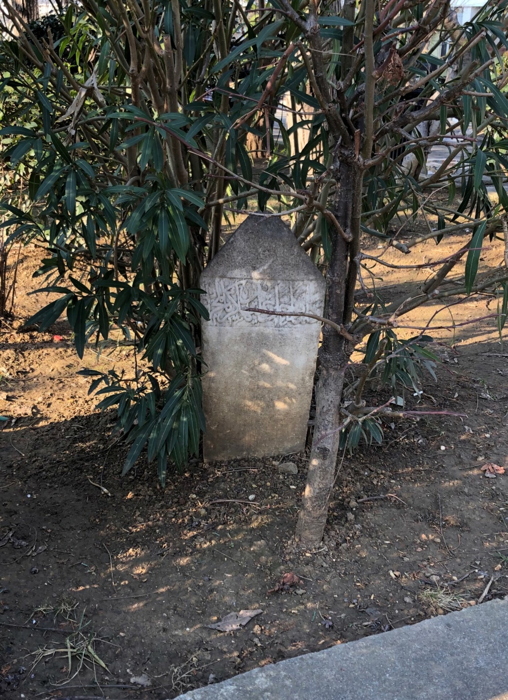 Tayfur Ağa Namazgâhı Kıble Taşı