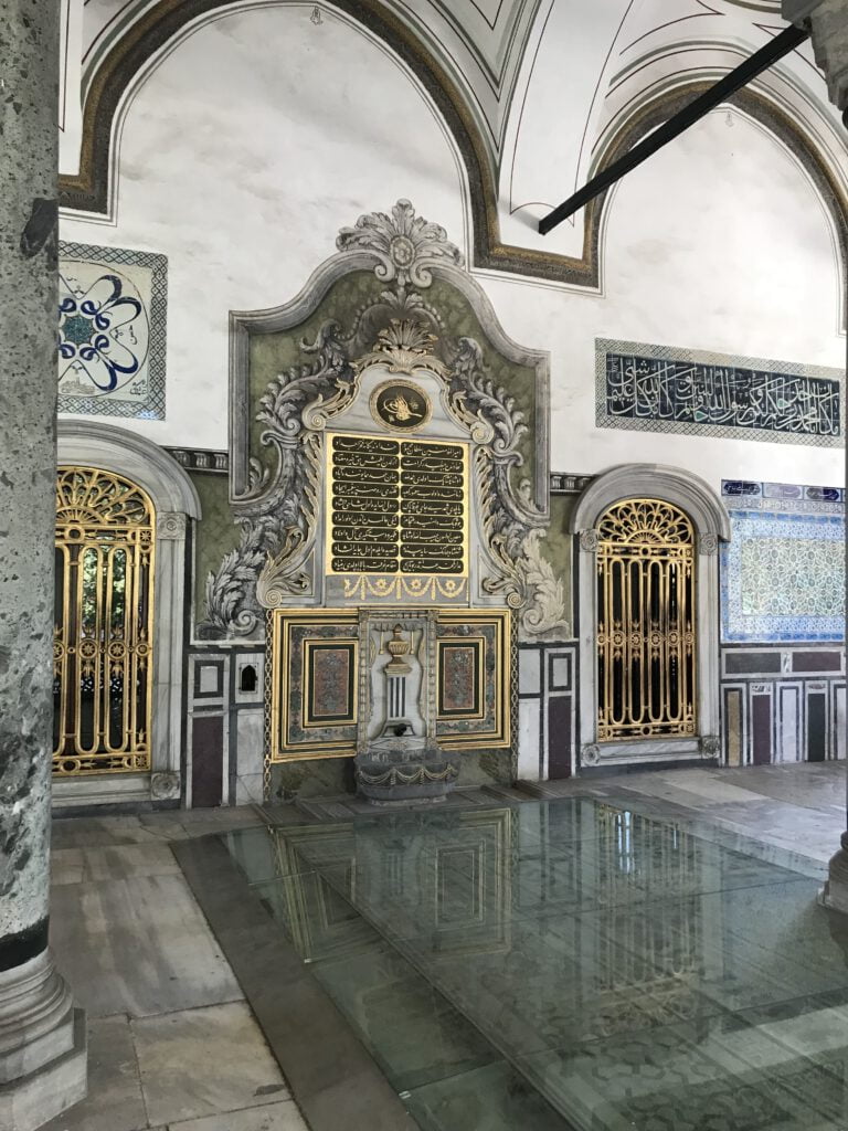 Topkapı Sarayı 4. Avlu Sahanlıkta Bulunan Çeşme