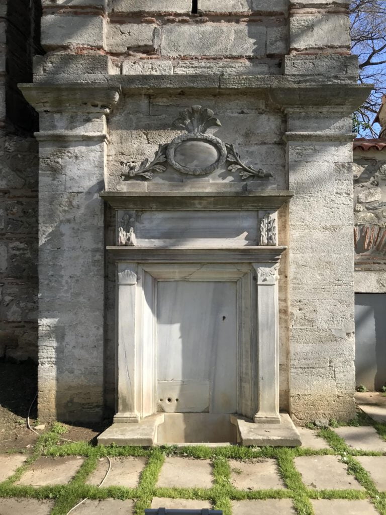 Topkapı Sarayı Birinci Avlu Çeşmesi