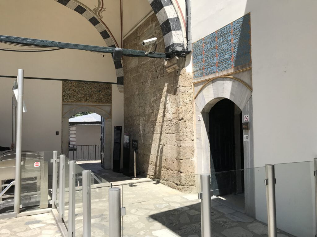 Topkapı Sarayı Harem Girişi