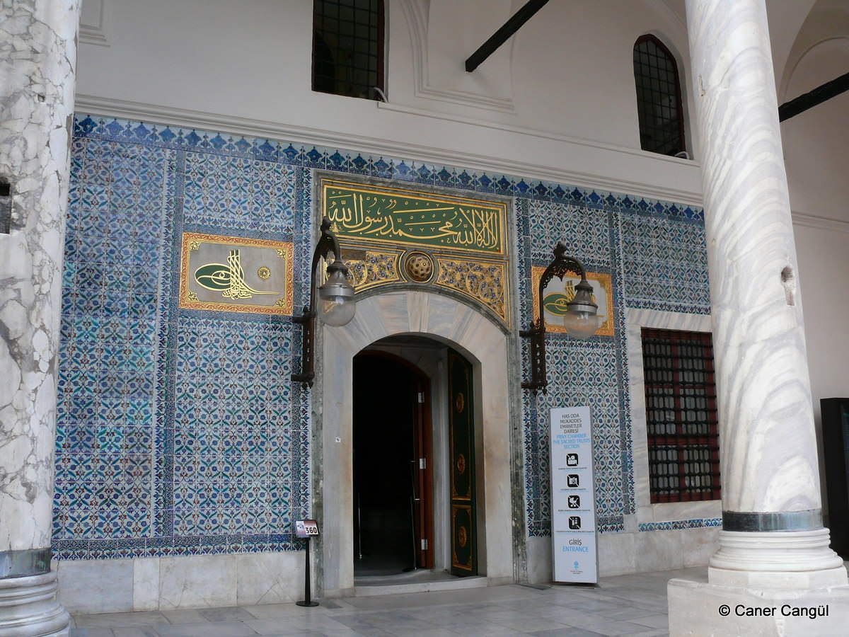 Topkapı Sarayı Has Oda Girişi