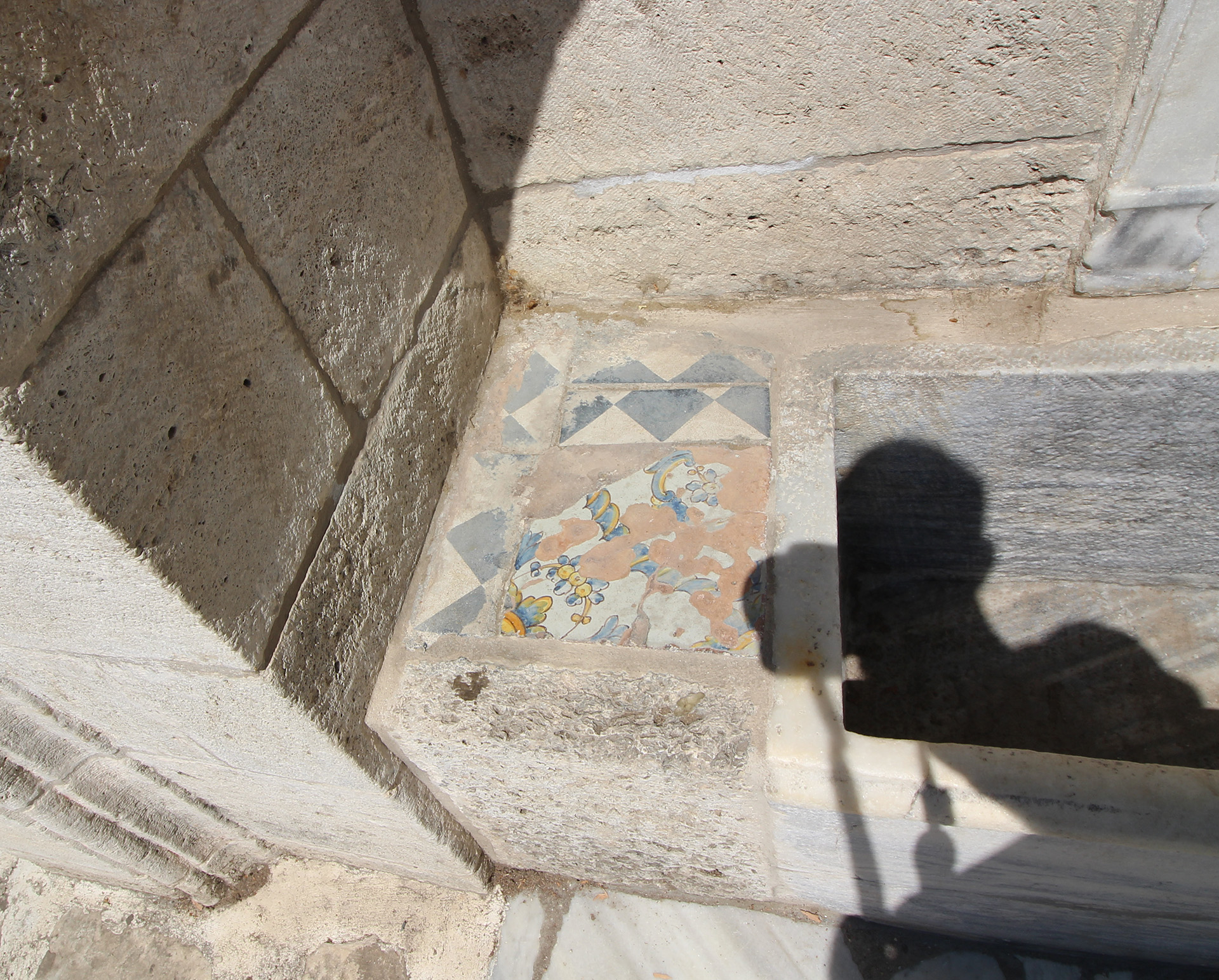 Topkapı Sarayı Meydan Çeşmesi