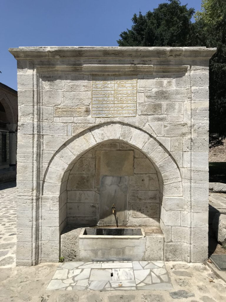 Topkapı Sarayı Meydan Çeşmesi