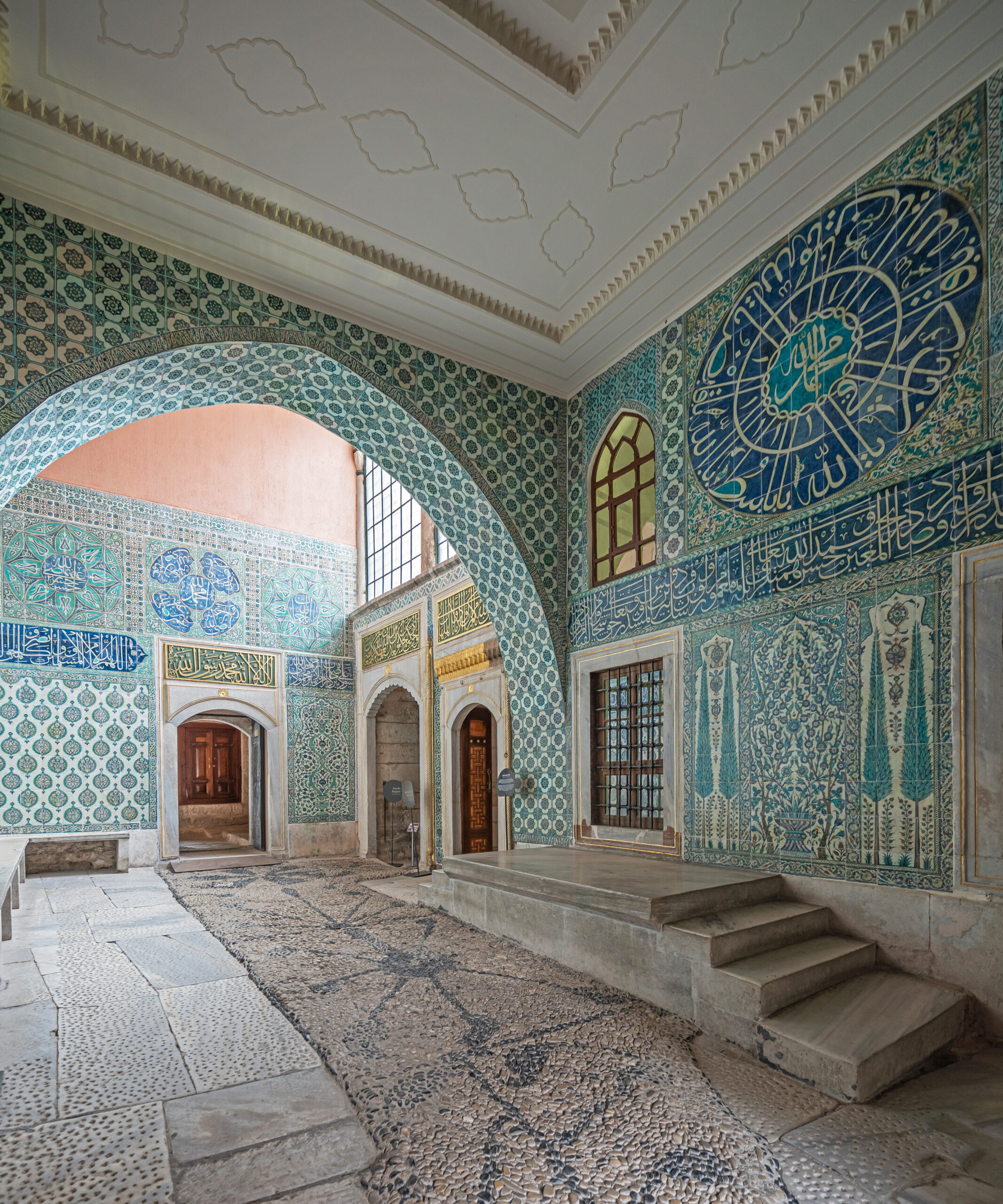 Topkapı Sarayı Müzesi İstanbul müze dış görünüm fotoğrafı