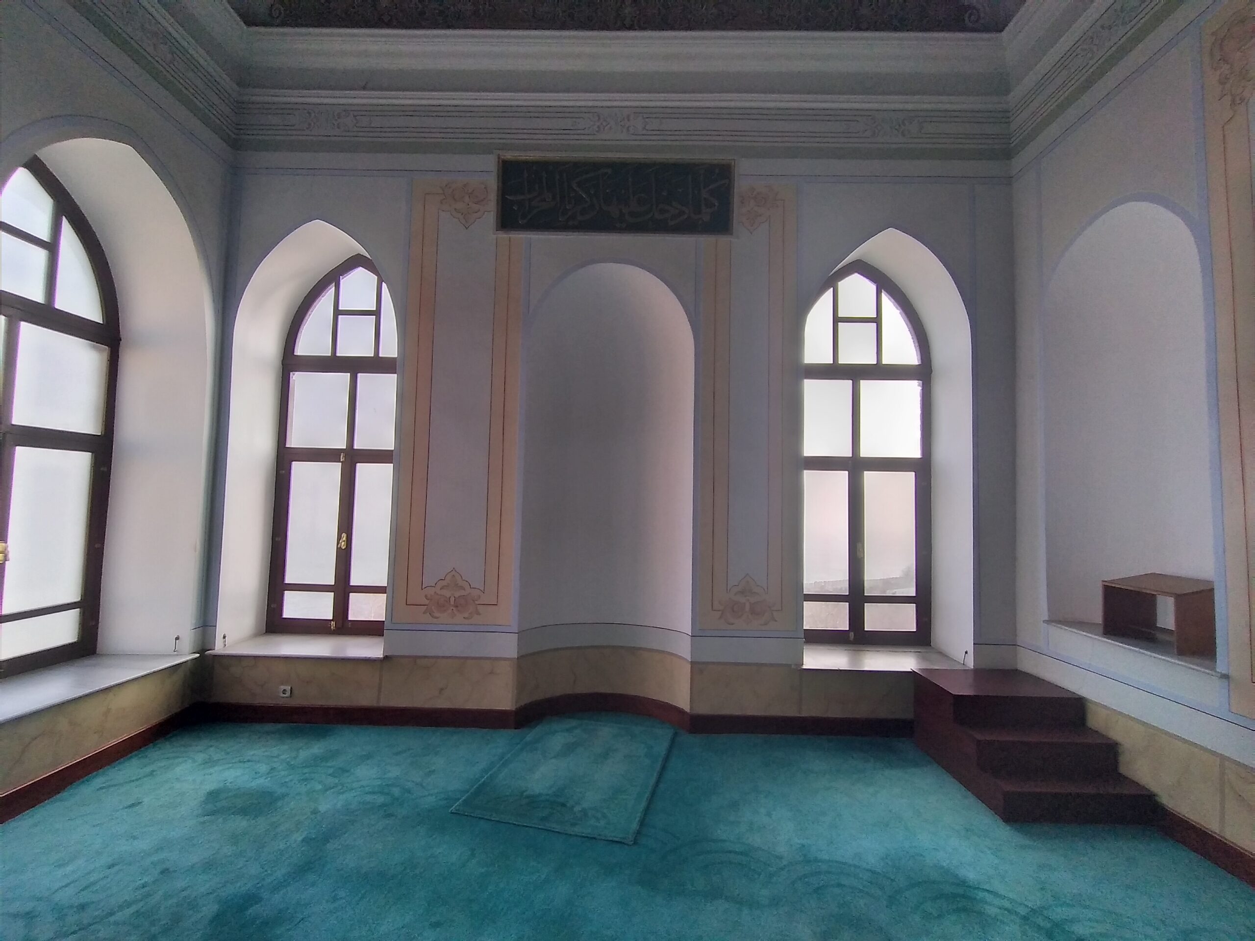 Topkapı Sarayı Sofa Camii İçi