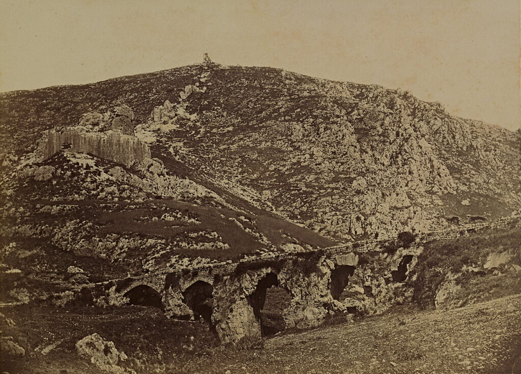 Trajan Su Kemeri, Antakya
