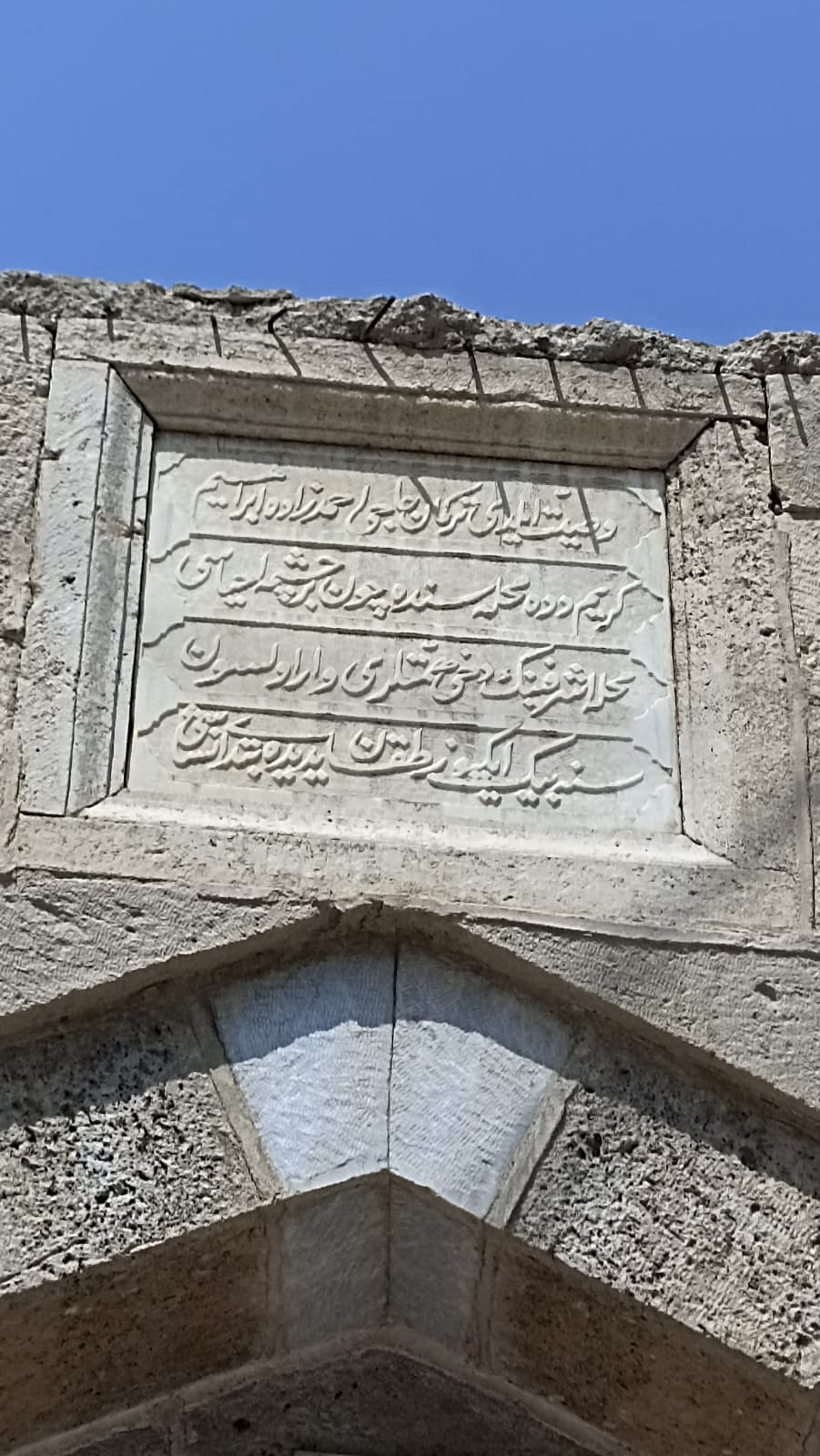 Kitabesinden görünüm