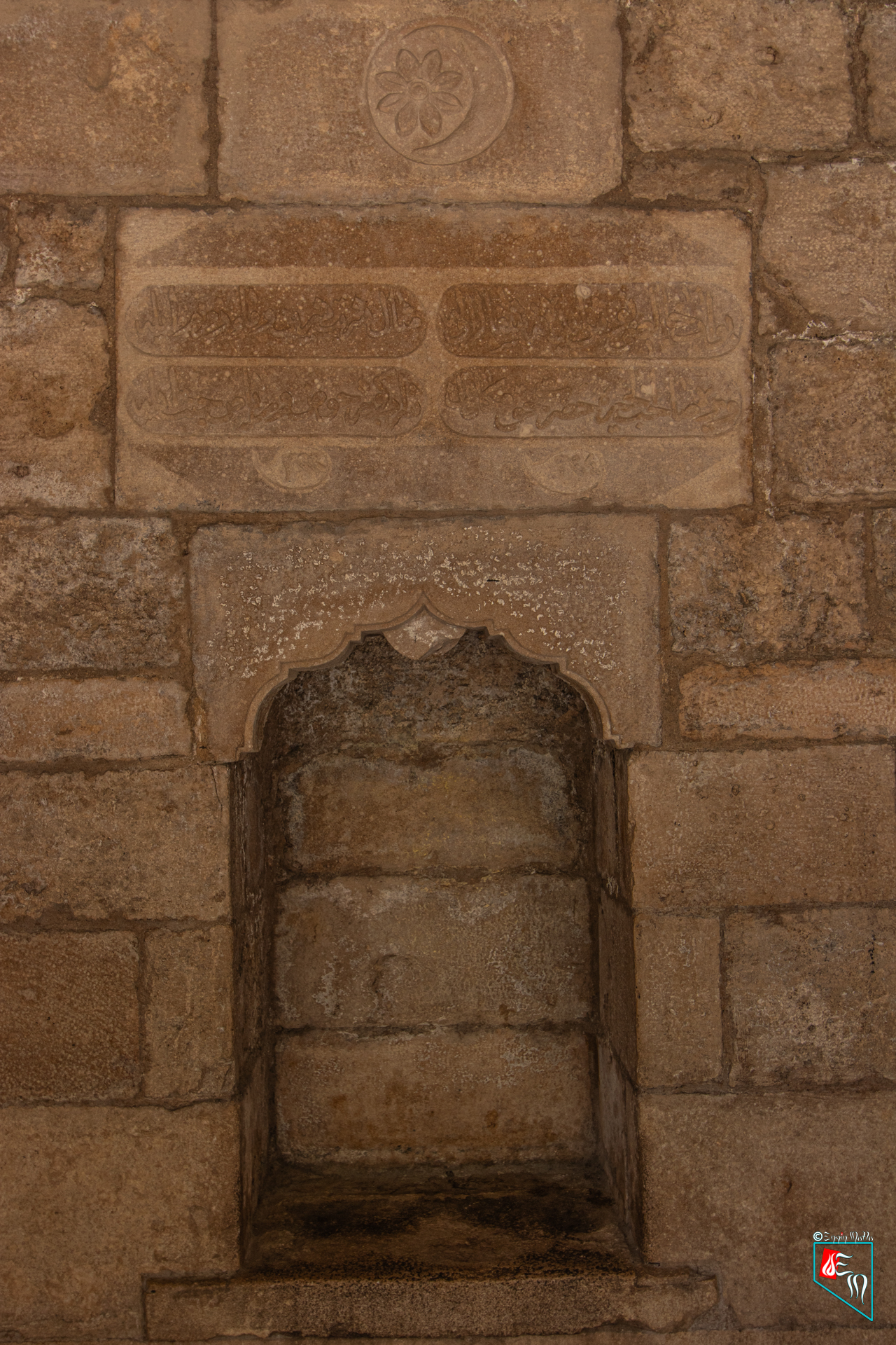 Üç Lüleli Çeşme
