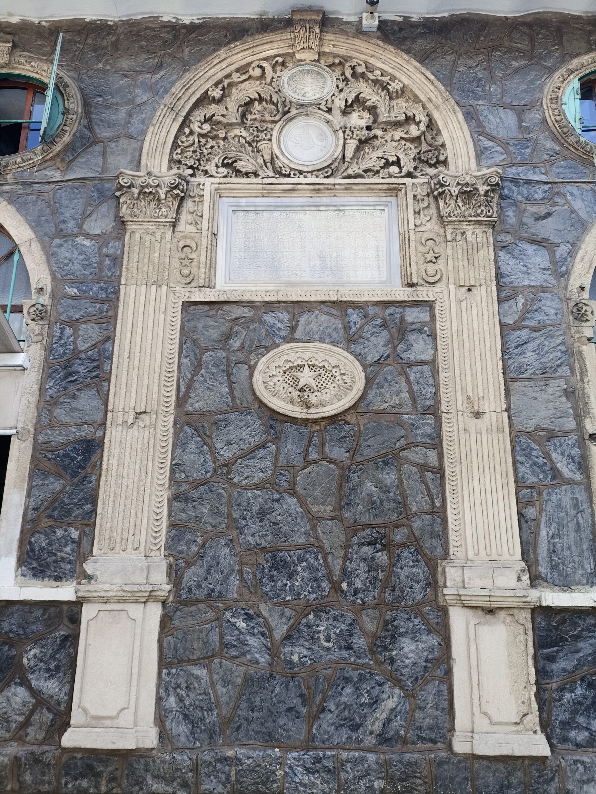 Cevher Ağa Camii