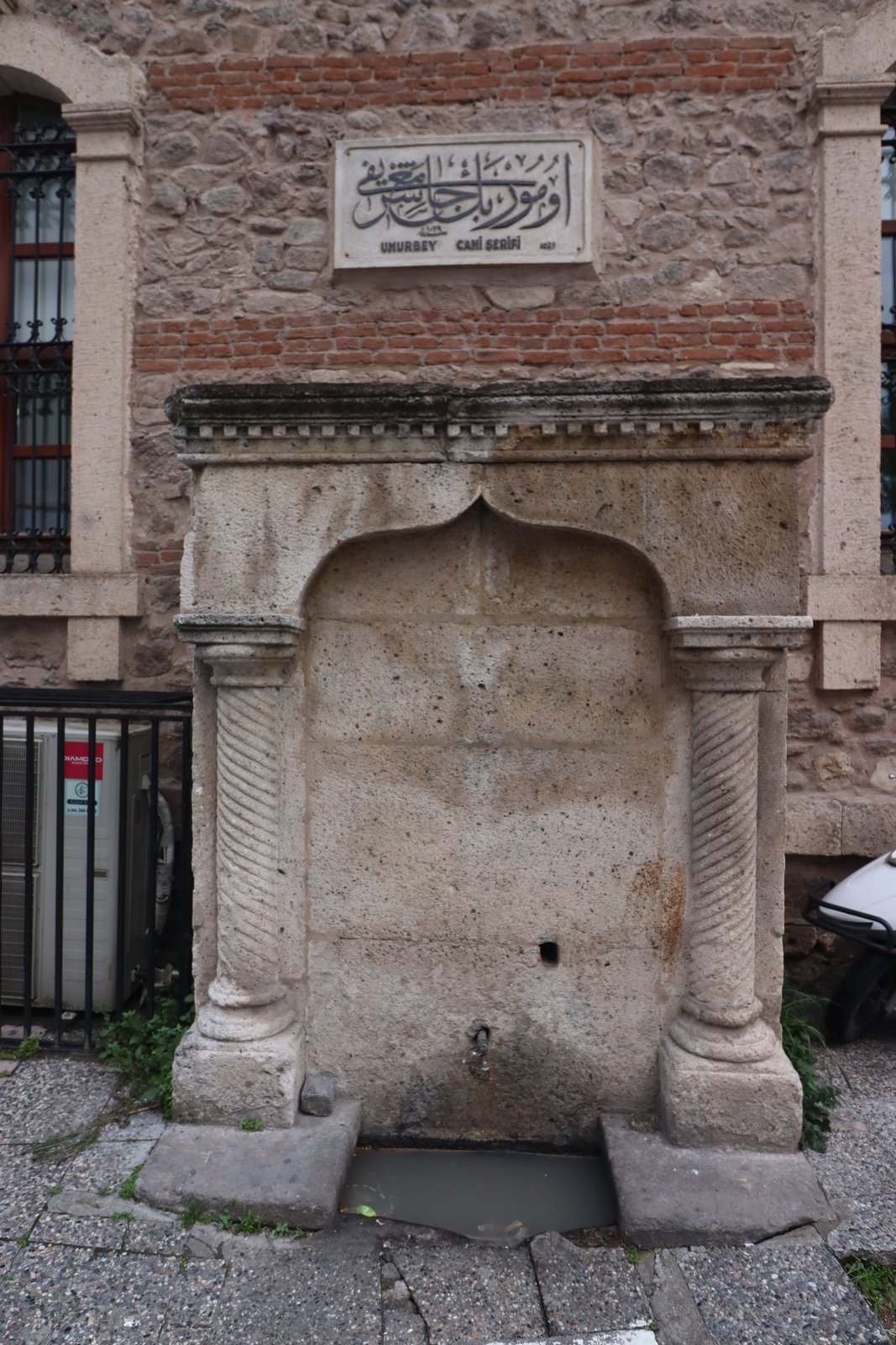 Umurbey Camii Çeşmesi