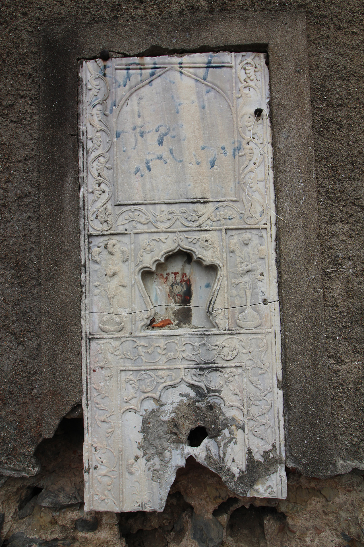 Yeşilfıstık Sokak Çeşmesi