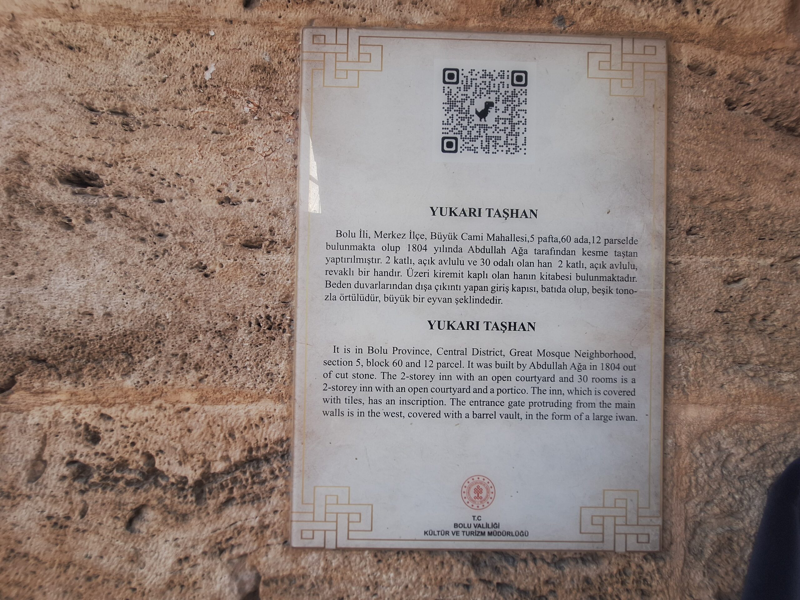 Yukarı Taş Han Açıklama Levhası
