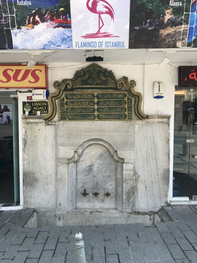 Zeynep Sultan Çeşmesi, Sirkeci