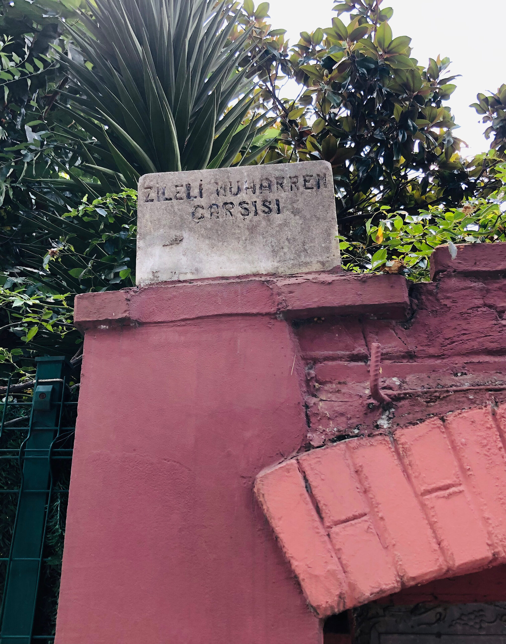 Zileli Muharrem Çeşmesi