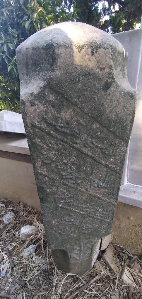 Zindanarkası Mezarlığı