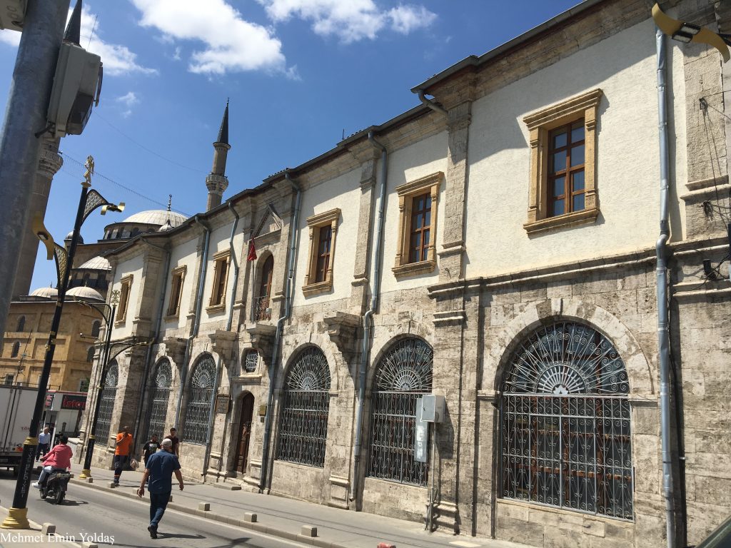 Ziya Bey Kütüphanesi
