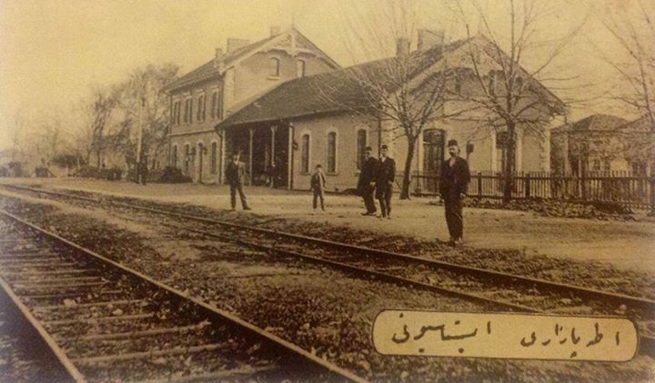 Adapazarı Eski Tren Garı