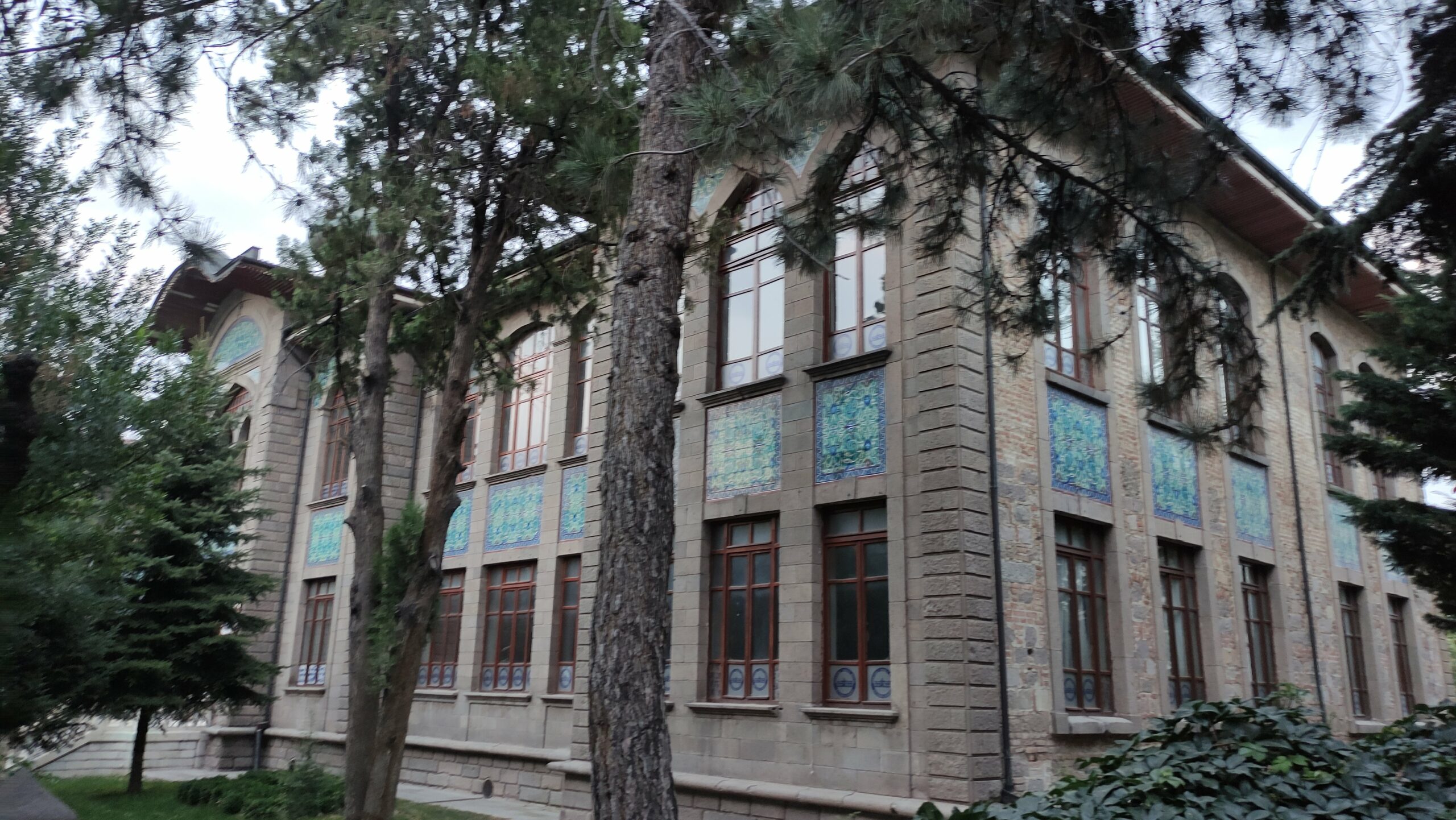 Afyonkarahisar Lisesi
