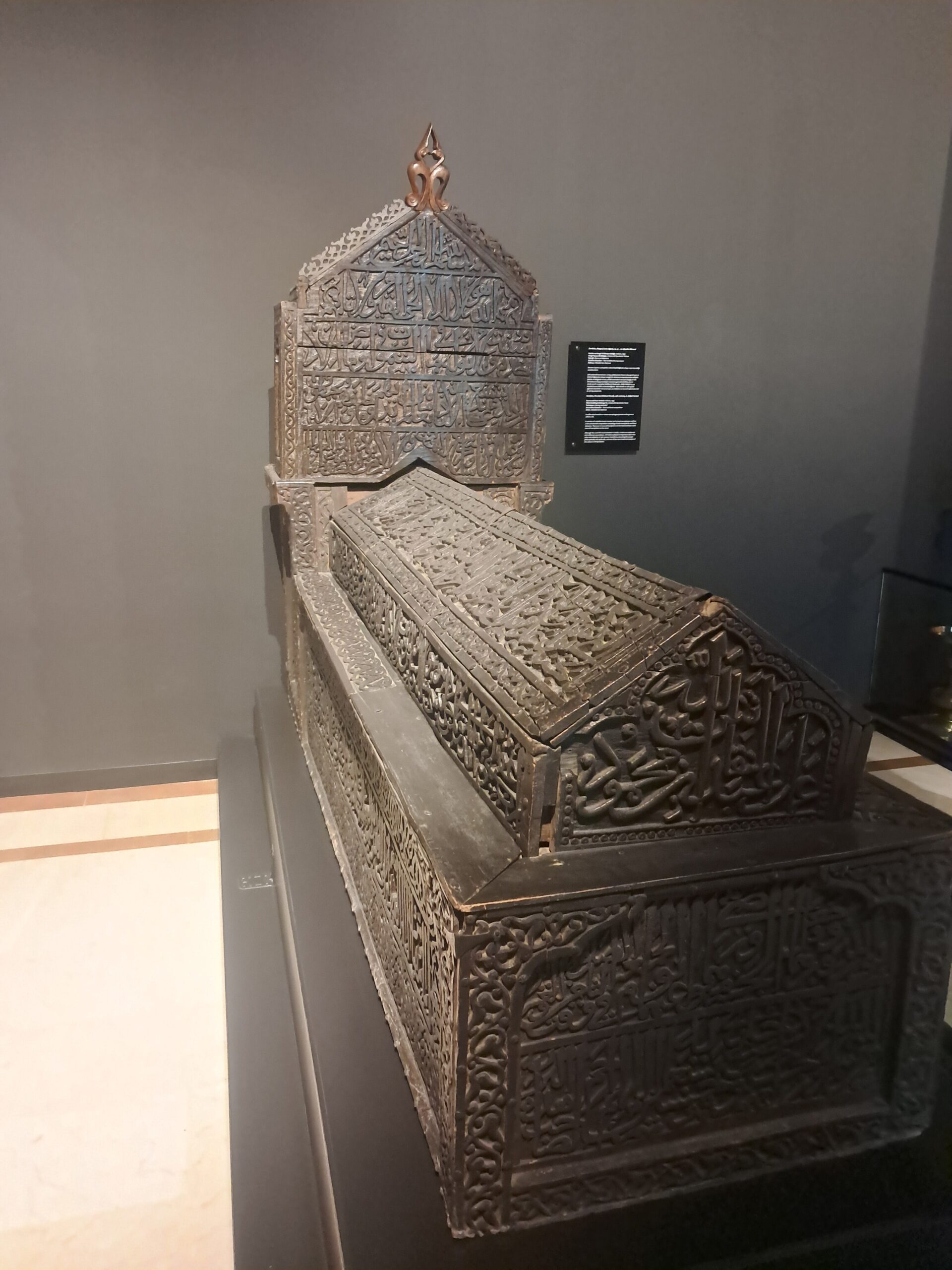 Ankara Etnoğrafya Müzesi’nde bulunan Ahi Şerafettin’in sandukası