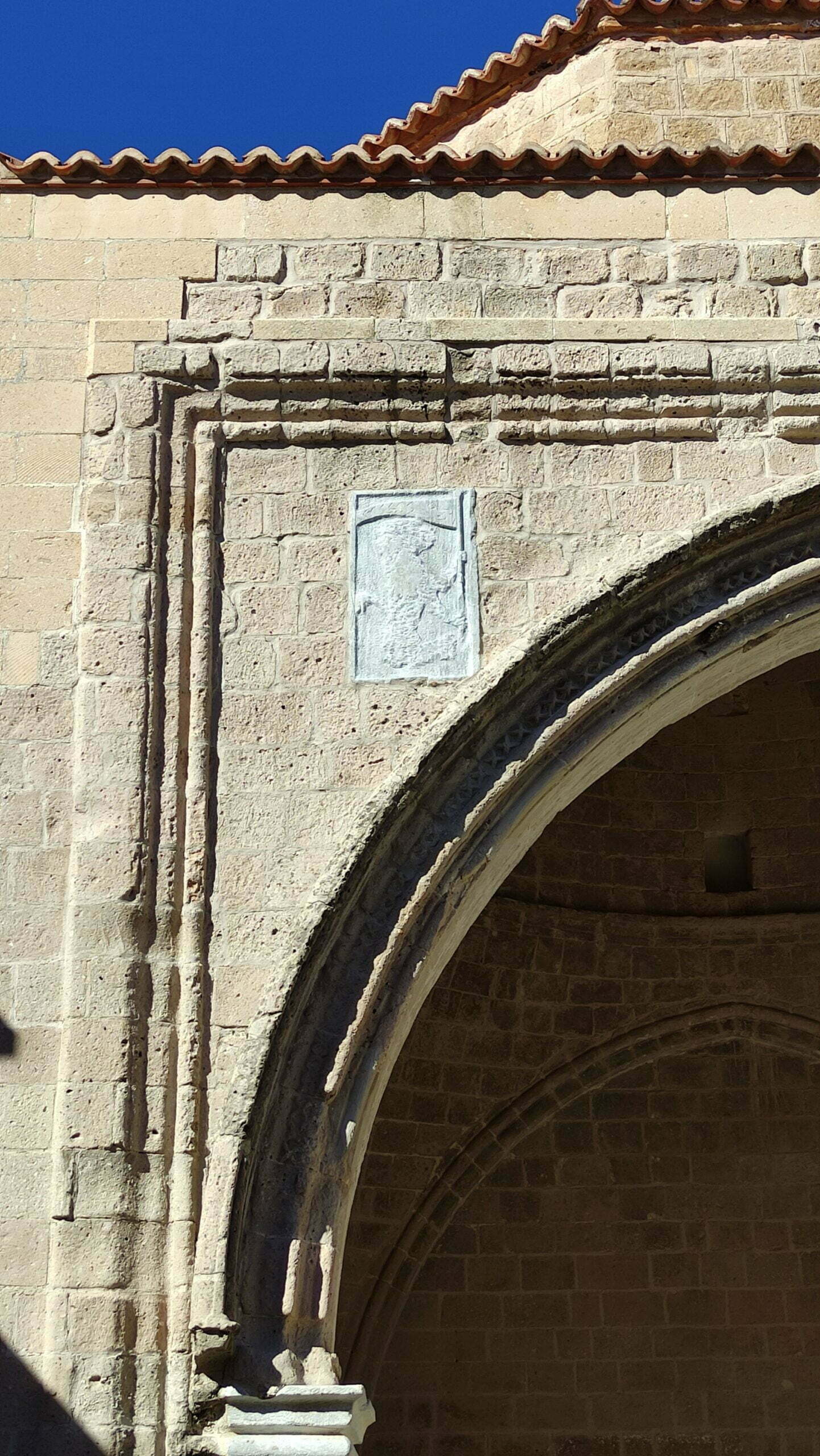 Ahmet Gazi Medresesi
