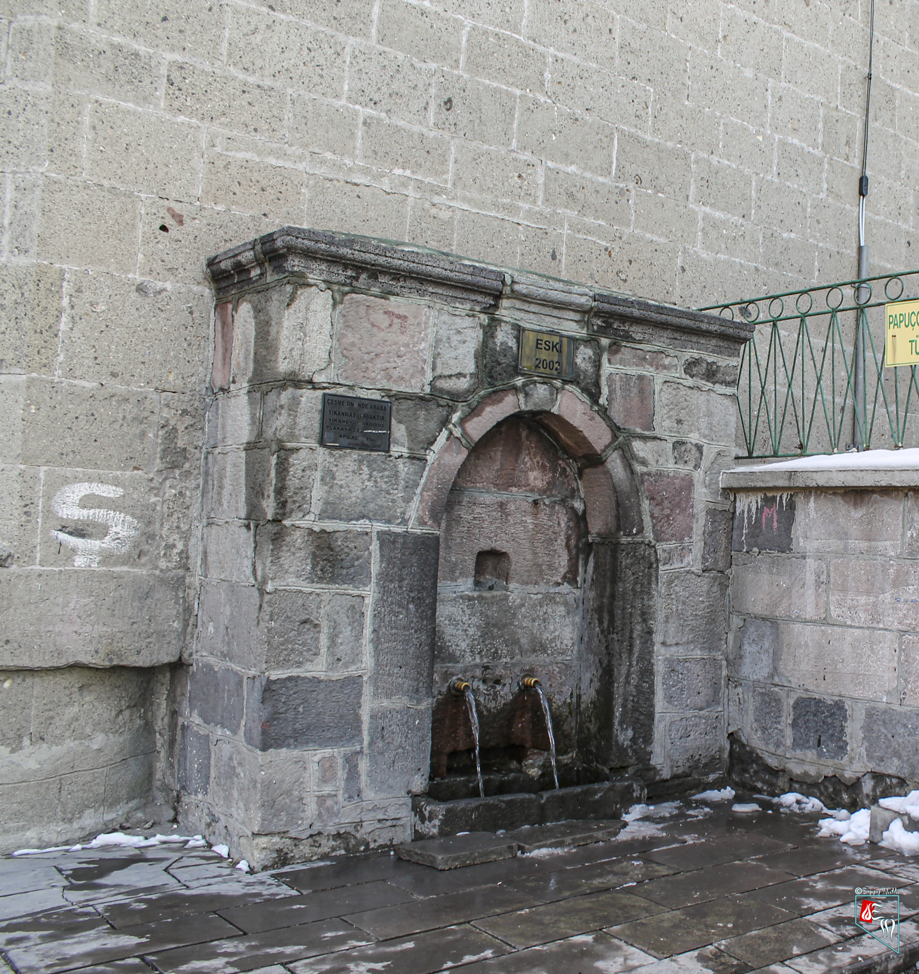 Erzurum Akif Ağa Çeşmesi