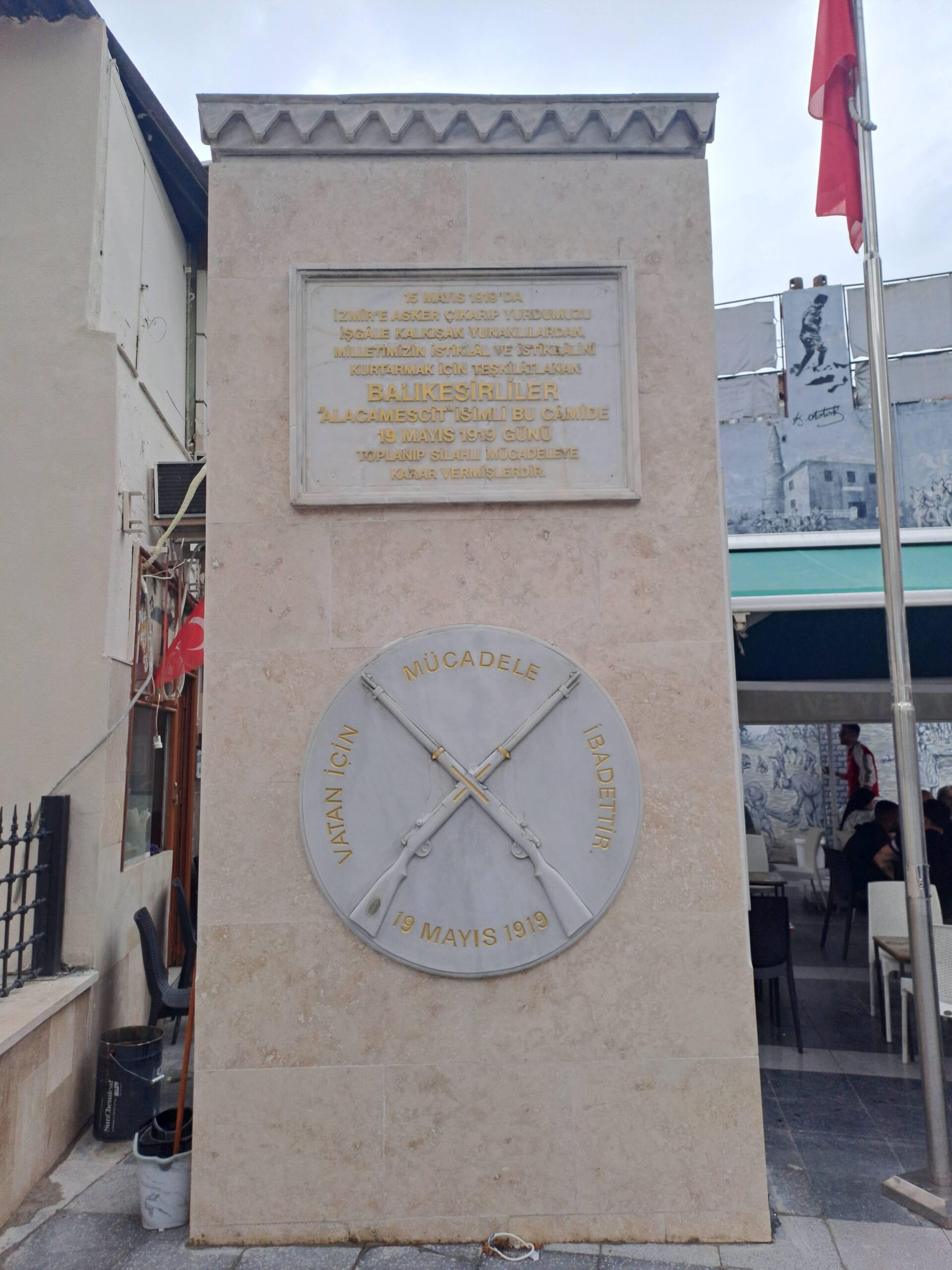 Alaca Mescit, Balıkesir