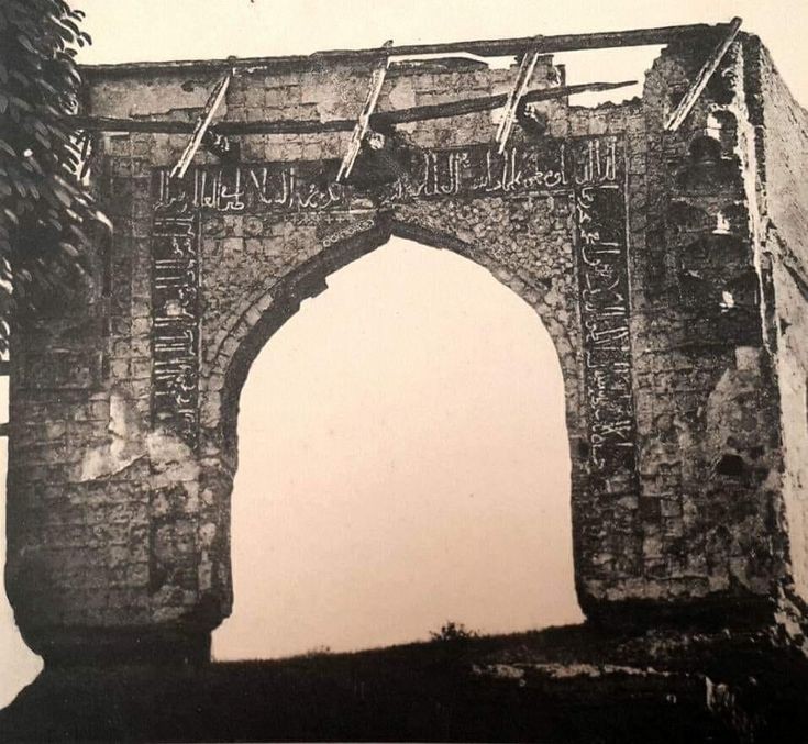 Alâeddin Köşkü