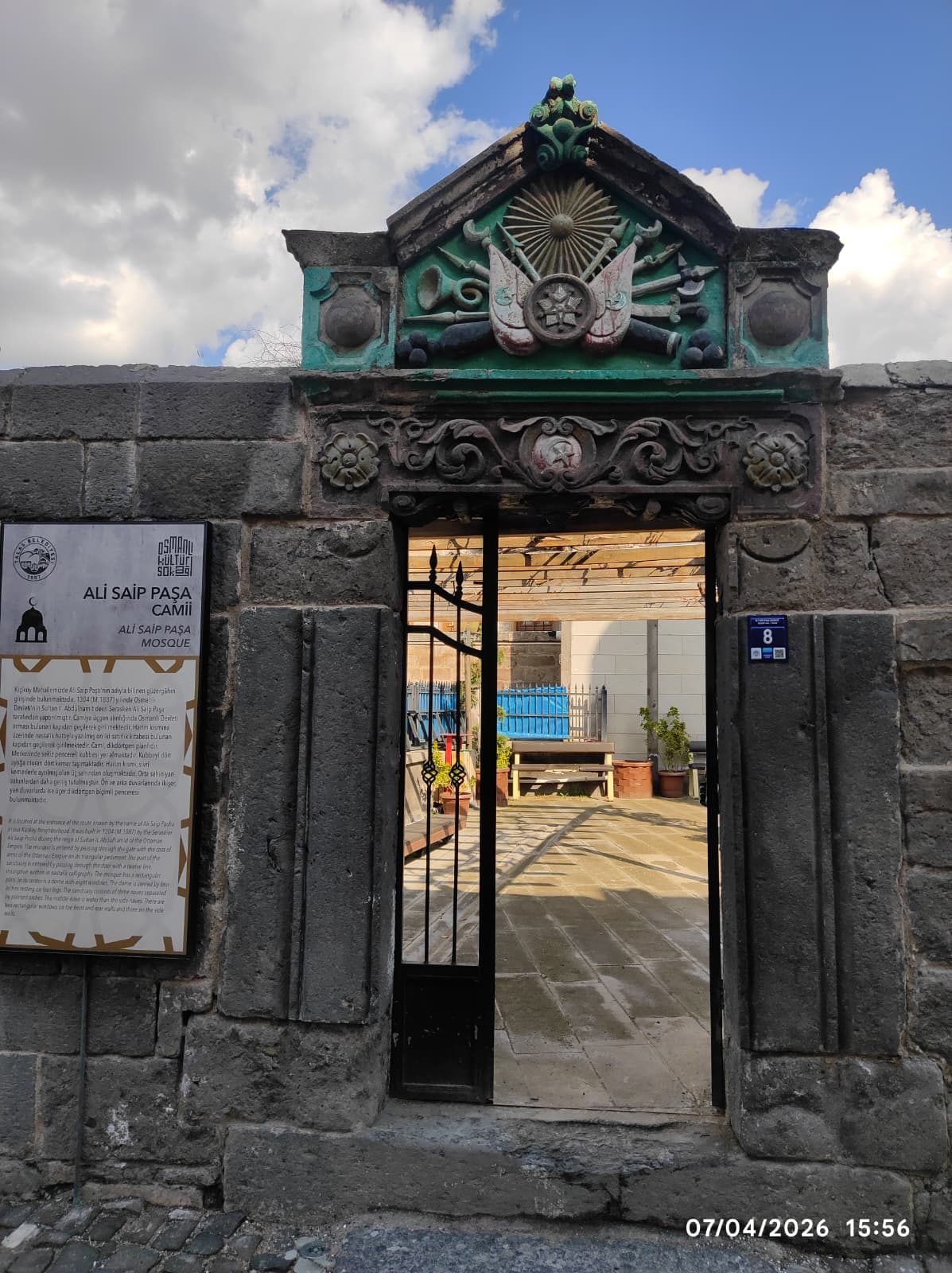 Ali Saib Paşa Camii Avlu Kapısı