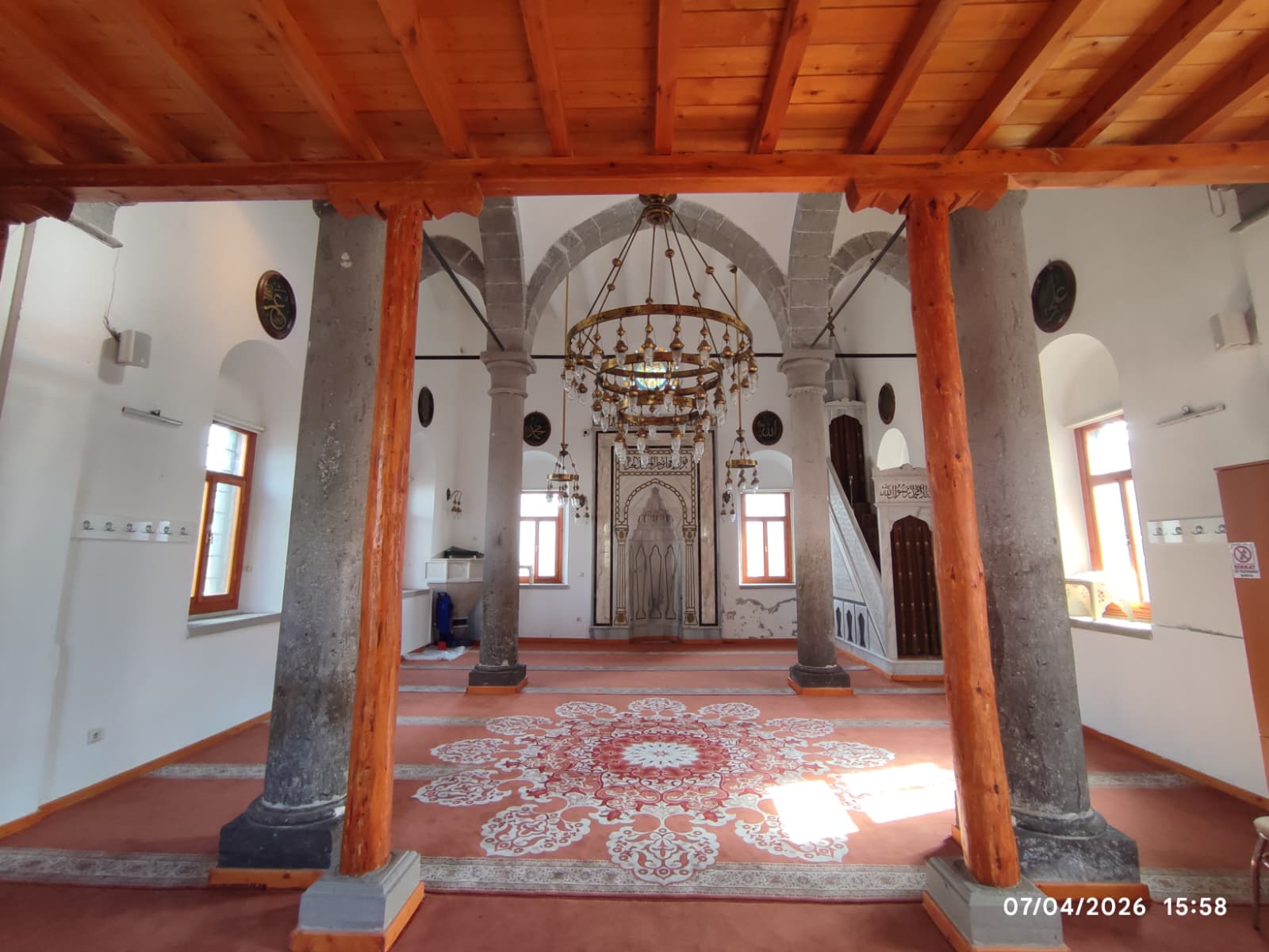 Ali Saib Paşa Camii İçinden