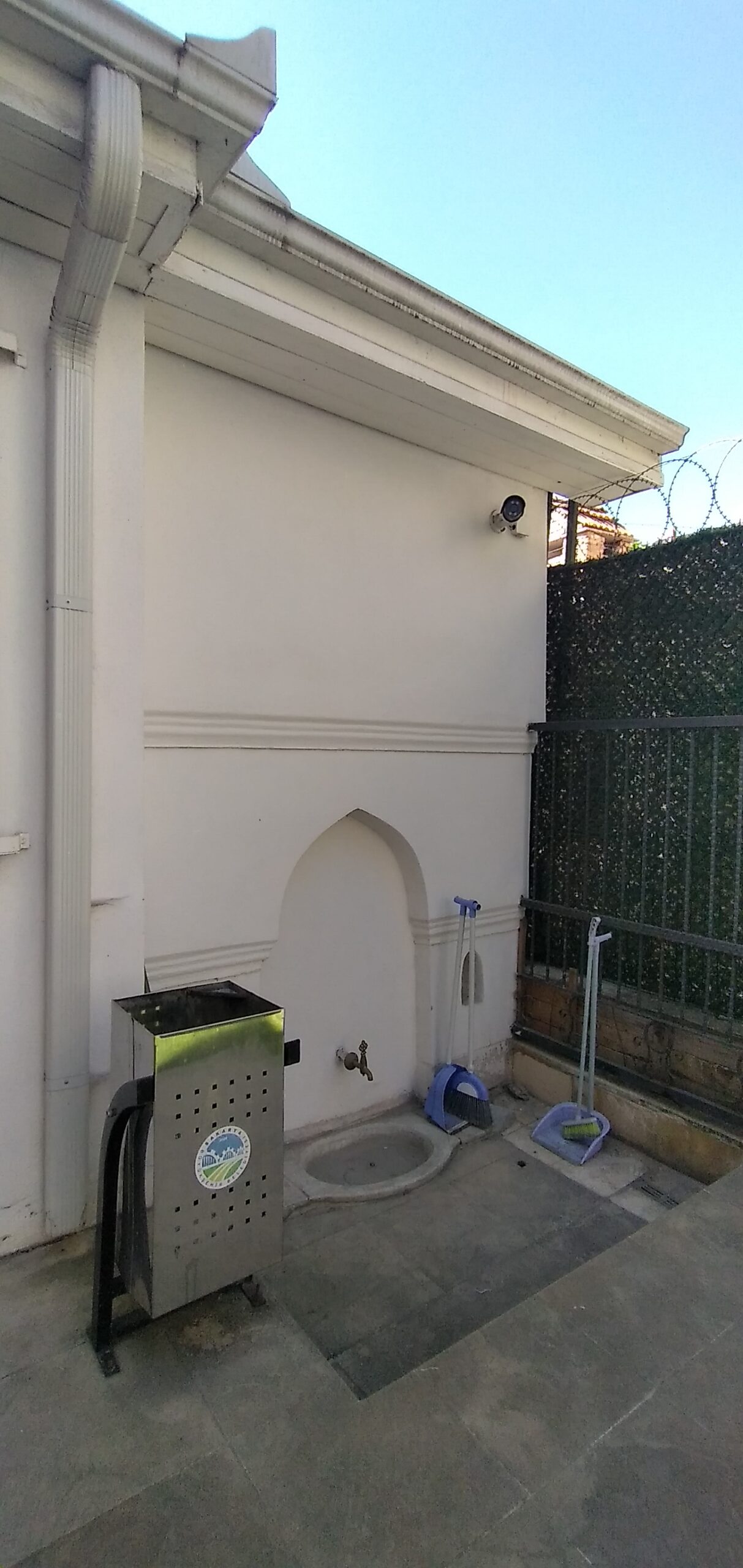 Alicanlar Konağı Çeşmesi