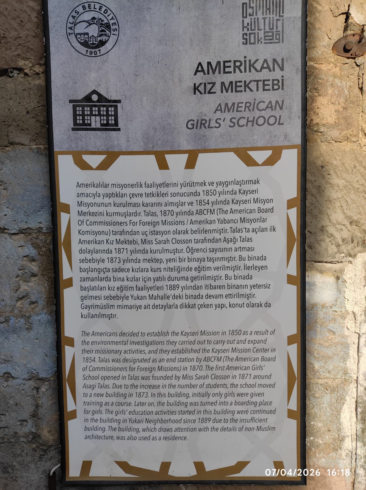 Amerikan Kız Mektebi – Tabela